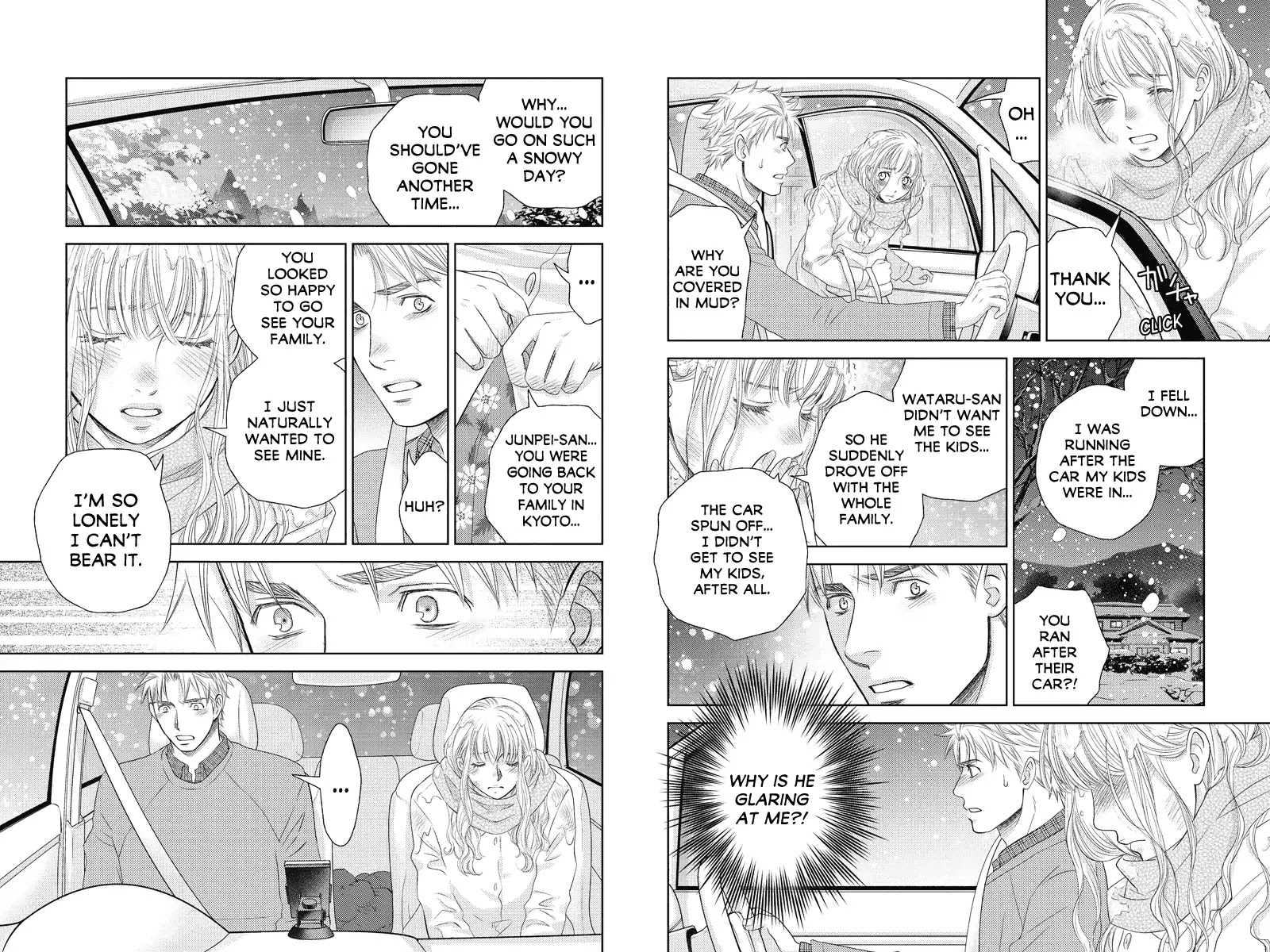 Holiday Love - Fuufukan Renai Chapter 80 #5