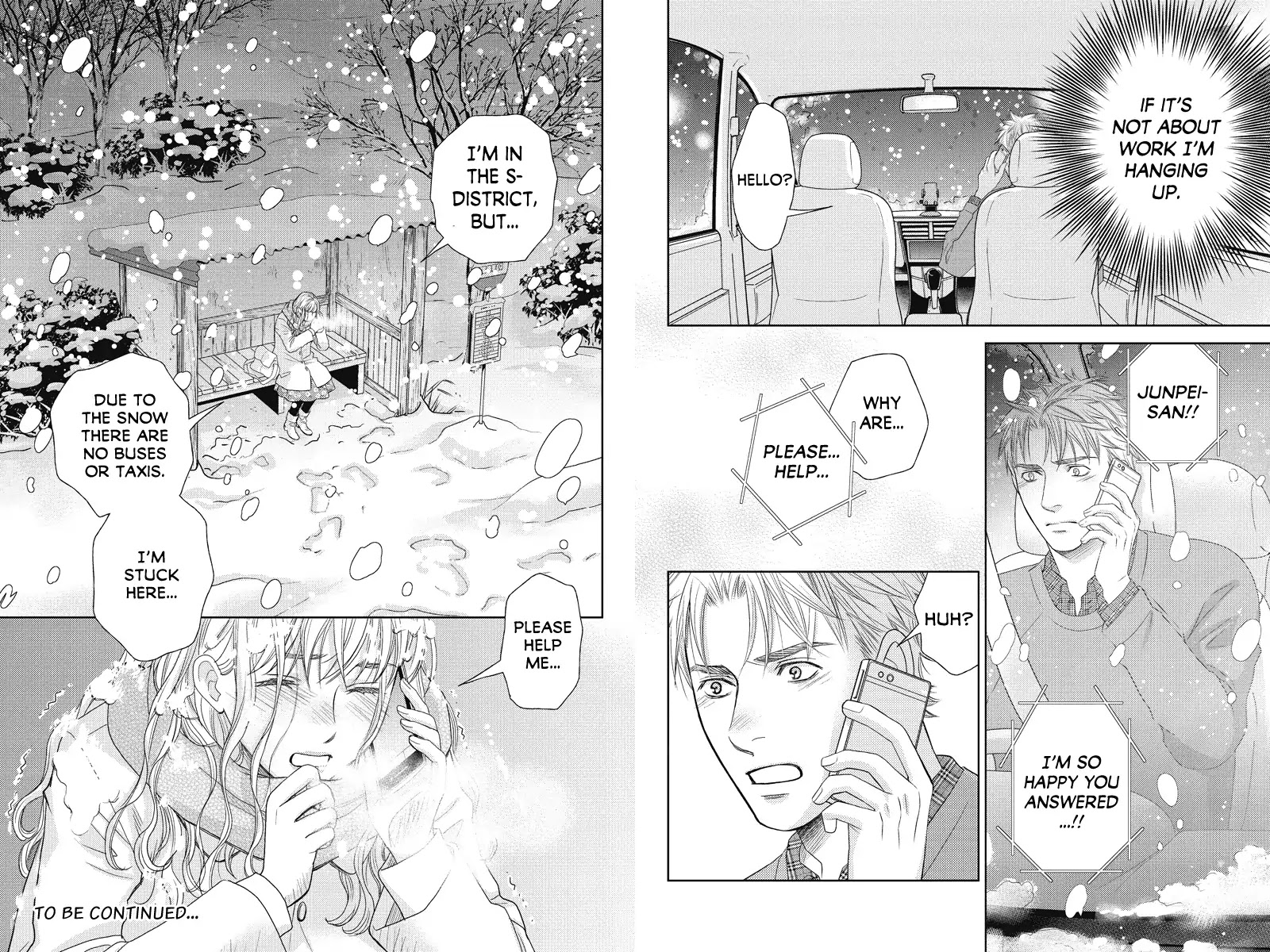 Holiday Love - Fuufukan Renai Chapter 79 #4