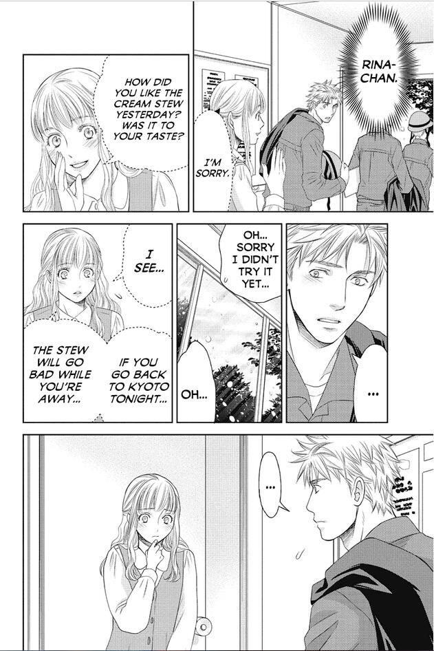 Holiday Love - Fuufukan Renai Chapter 77 #12