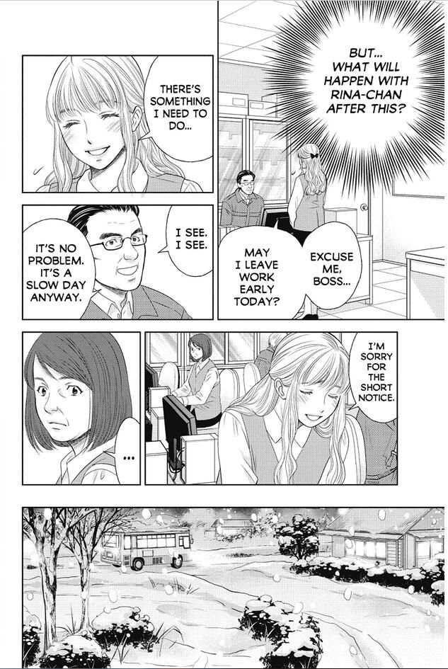 Holiday Love - Fuufukan Renai Chapter 77 #14