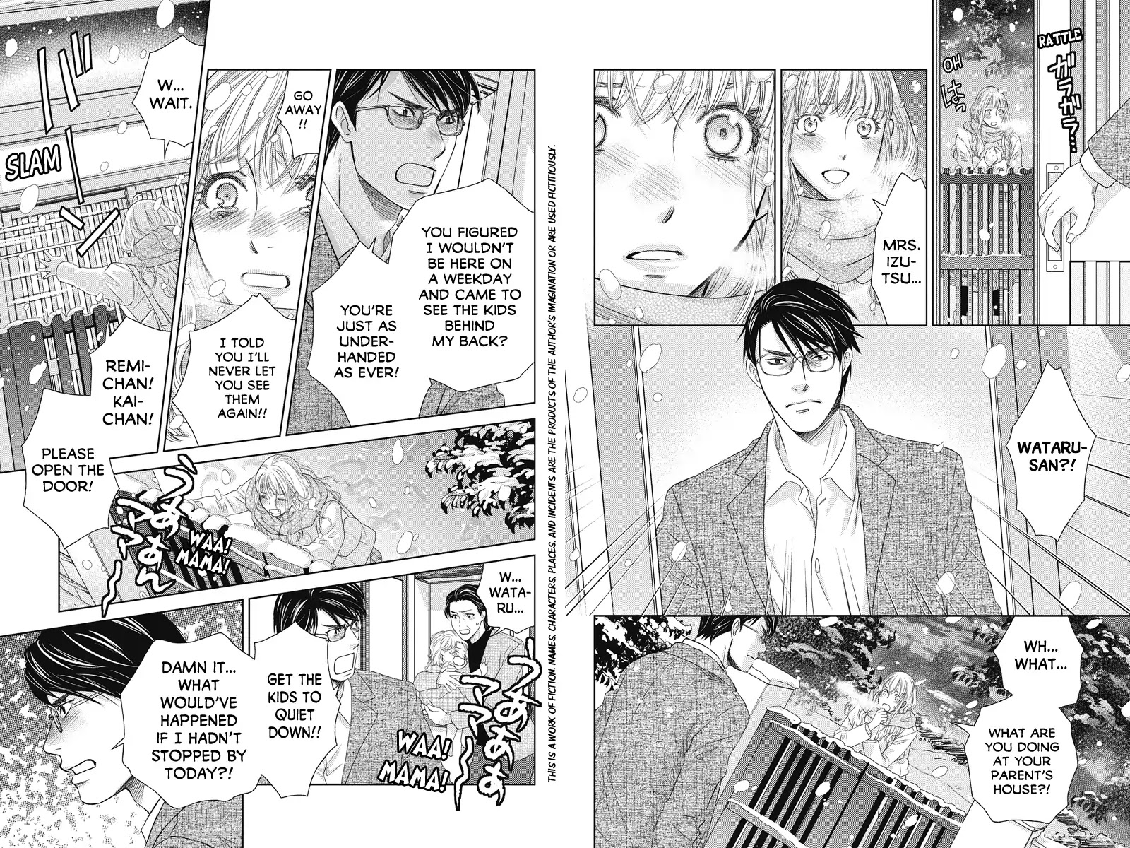 Holiday Love - Fuufukan Renai Chapter 78 #3