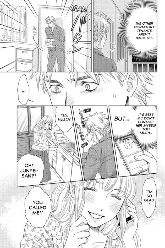 Holiday Love - Fuufukan Renai Chapter 76 #7