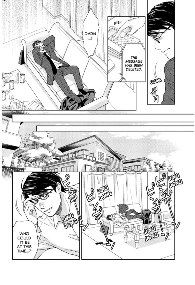 Holiday Love - Fuufukan Renai Chapter 75 #3