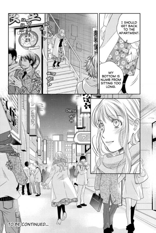 Holiday Love - Fuufukan Renai Chapter 74 #12