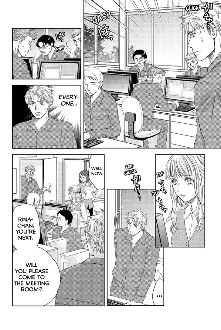 Holiday Love - Fuufukan Renai Chapter 69 #8