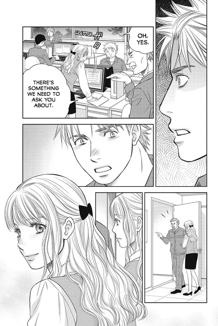 Holiday Love - Fuufukan Renai Chapter 69 #9