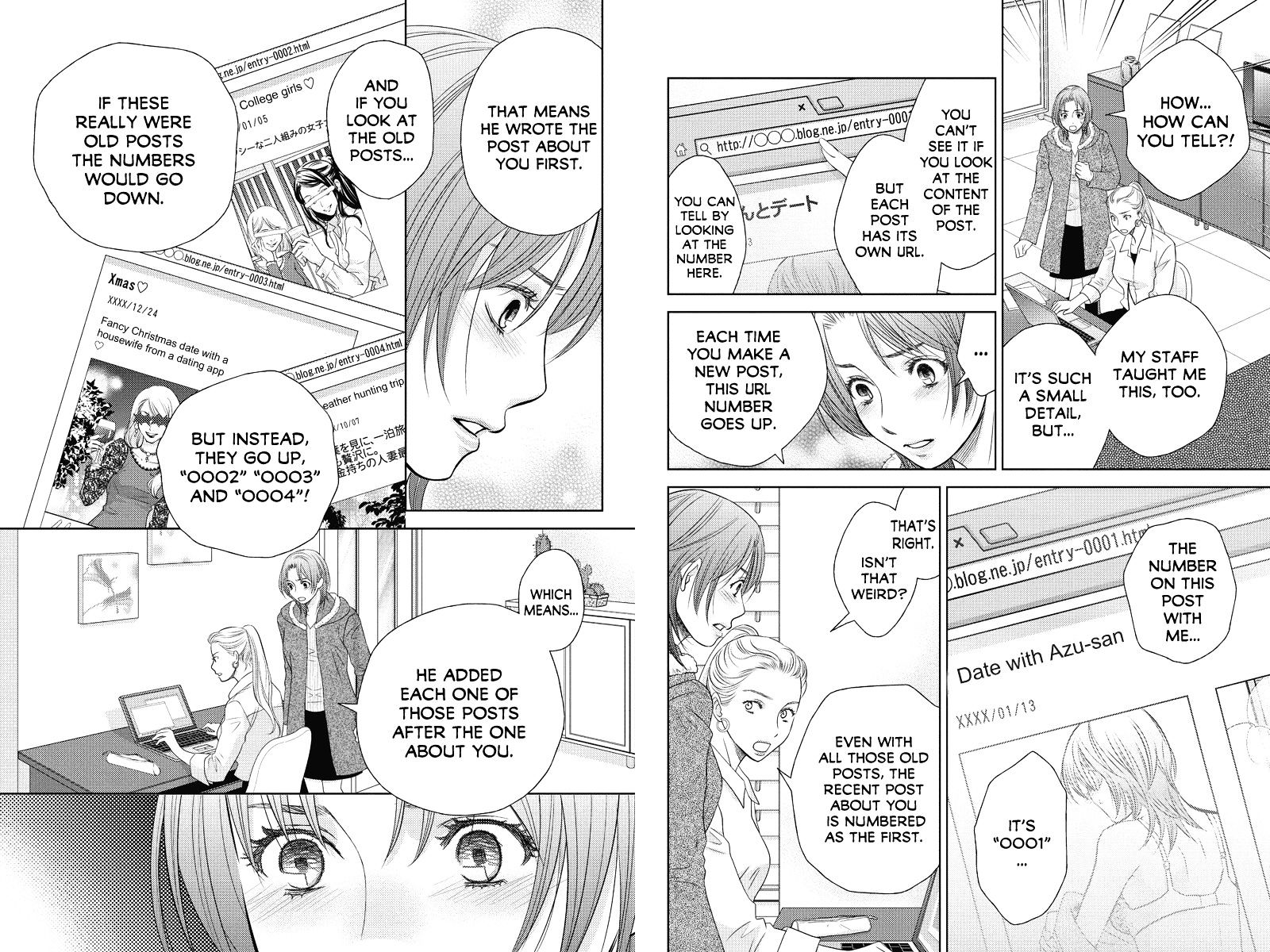 Holiday Love - Fuufukan Renai Chapter 66 #3