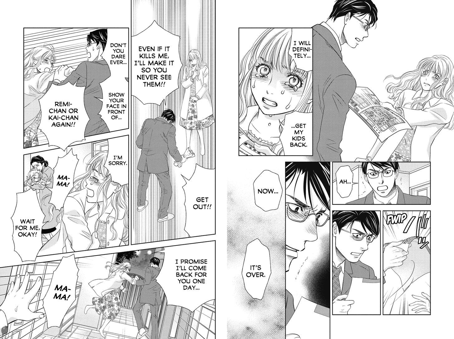 Holiday Love - Fuufukan Renai Chapter 64 #3