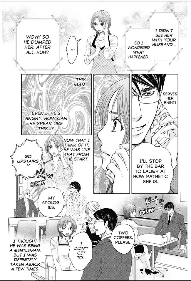 Holiday Love - Fuufukan Renai Chapter 62 #6