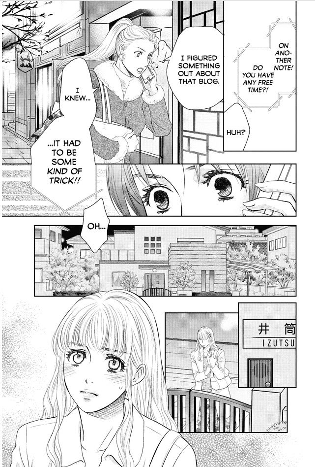 Holiday Love - Fuufukan Renai Chapter 62 #9