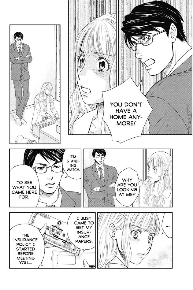 Holiday Love - Fuufukan Renai Chapter 62 #12