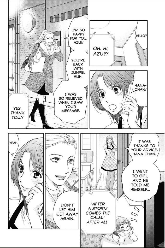 Holiday Love - Fuufukan Renai Chapter 62 #14