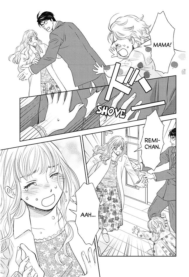 Holiday Love - Fuufukan Renai Chapter 63 #5