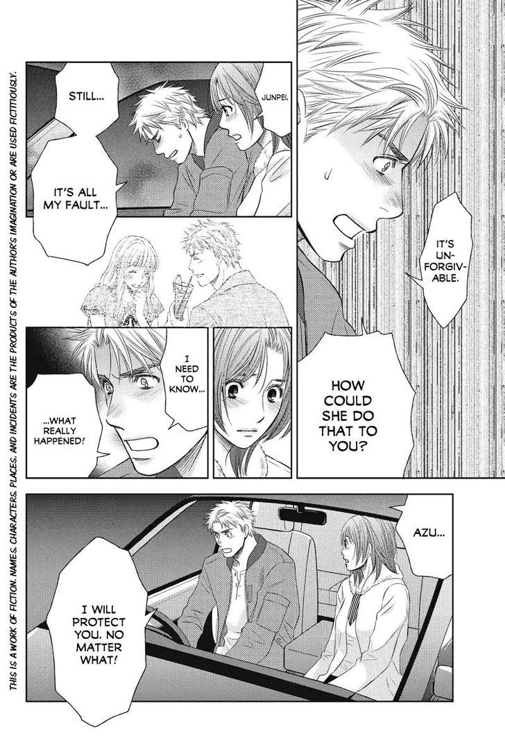 Holiday Love - Fuufukan Renai Chapter 59 #2