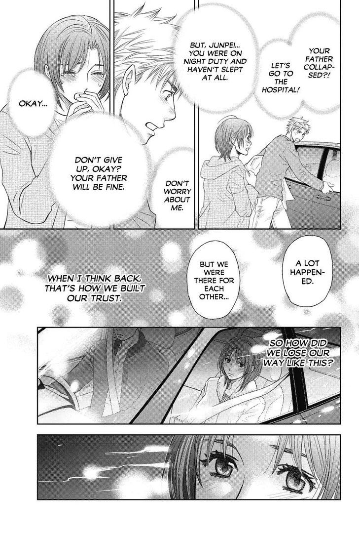 Holiday Love - Fuufukan Renai Chapter 59 #9