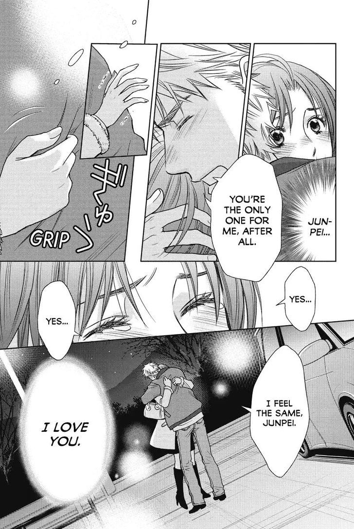 Holiday Love - Fuufukan Renai Chapter 58 #5