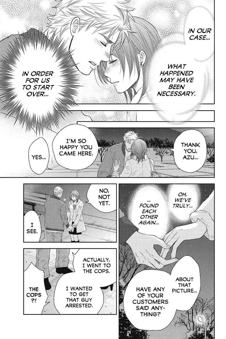 Holiday Love - Fuufukan Renai Chapter 58 #7