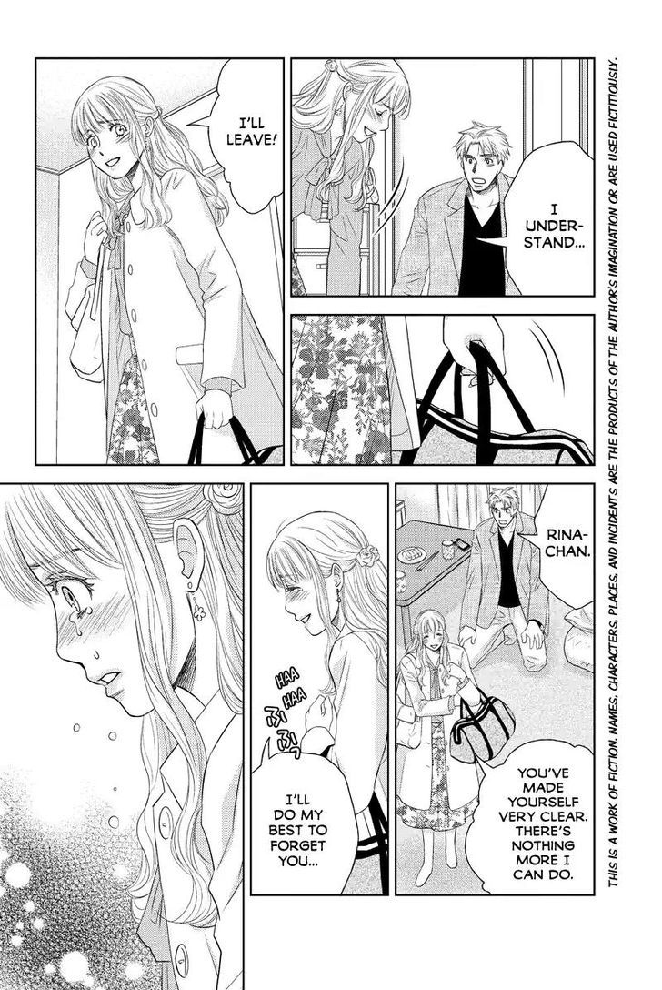 Holiday Love - Fuufukan Renai Chapter 53 #4