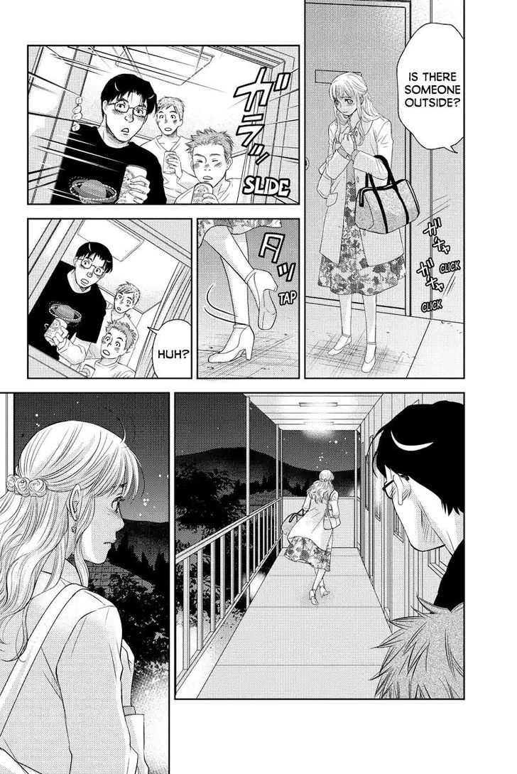 Holiday Love - Fuufukan Renai Chapter 53 #10