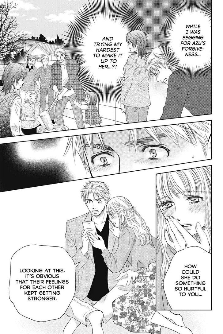 Holiday Love - Fuufukan Renai Chapter 51 #9