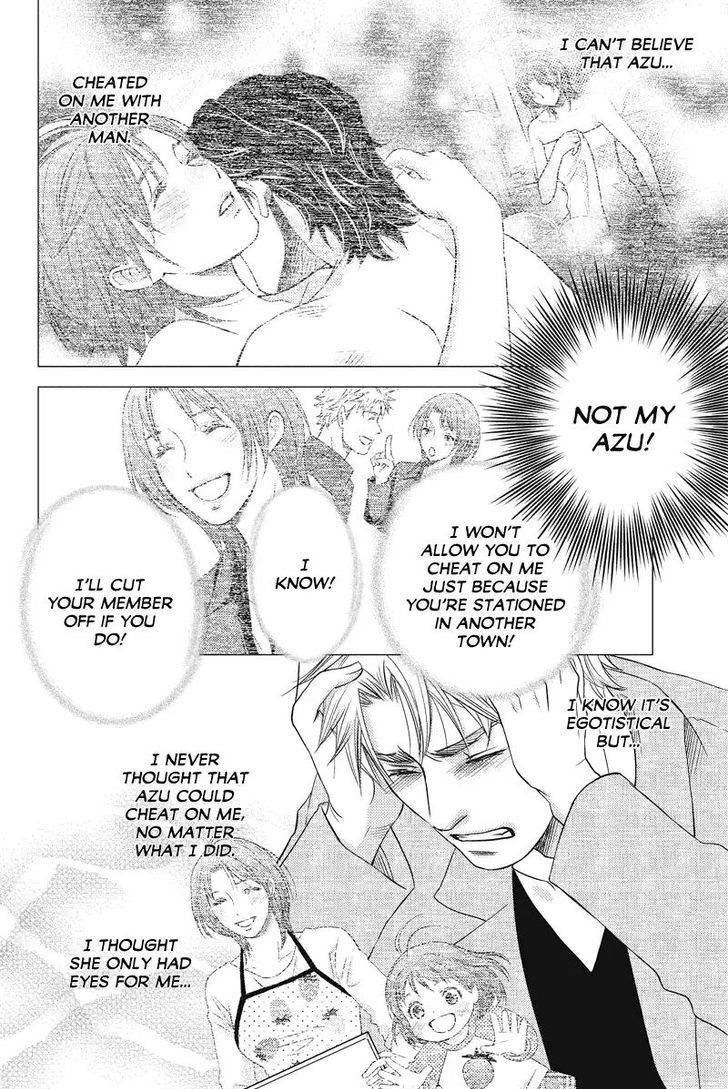 Holiday Love - Fuufukan Renai Chapter 50 #2