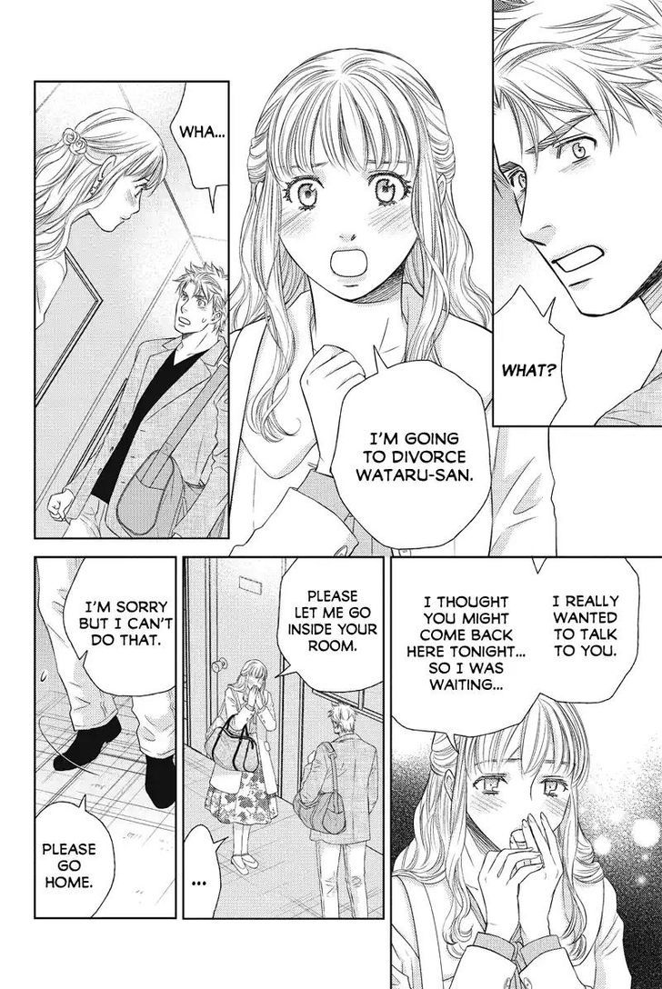 Holiday Love - Fuufukan Renai Chapter 50 #8