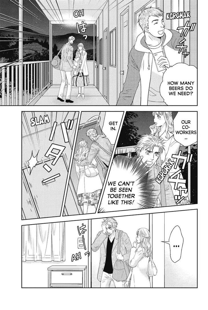 Holiday Love - Fuufukan Renai Chapter 50 #9