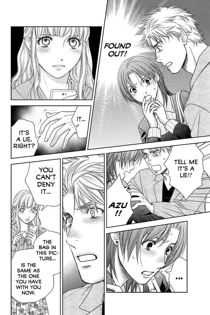 Holiday Love - Fuufukan Renai Chapter 47 #2