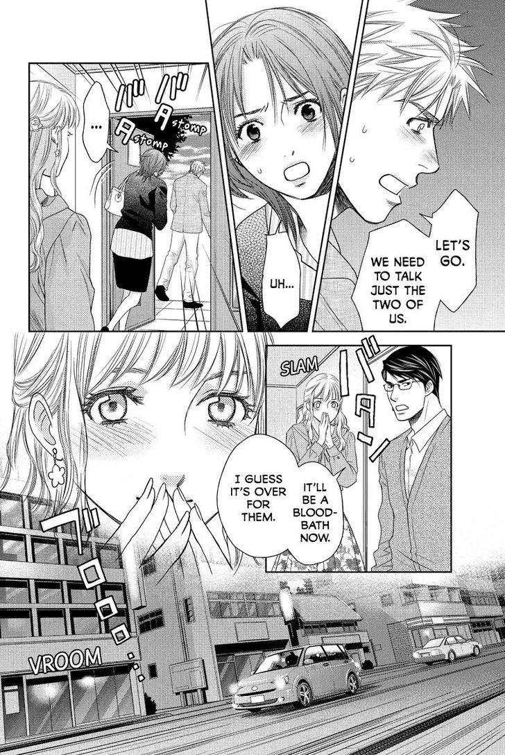 Holiday Love - Fuufukan Renai Chapter 47 #6