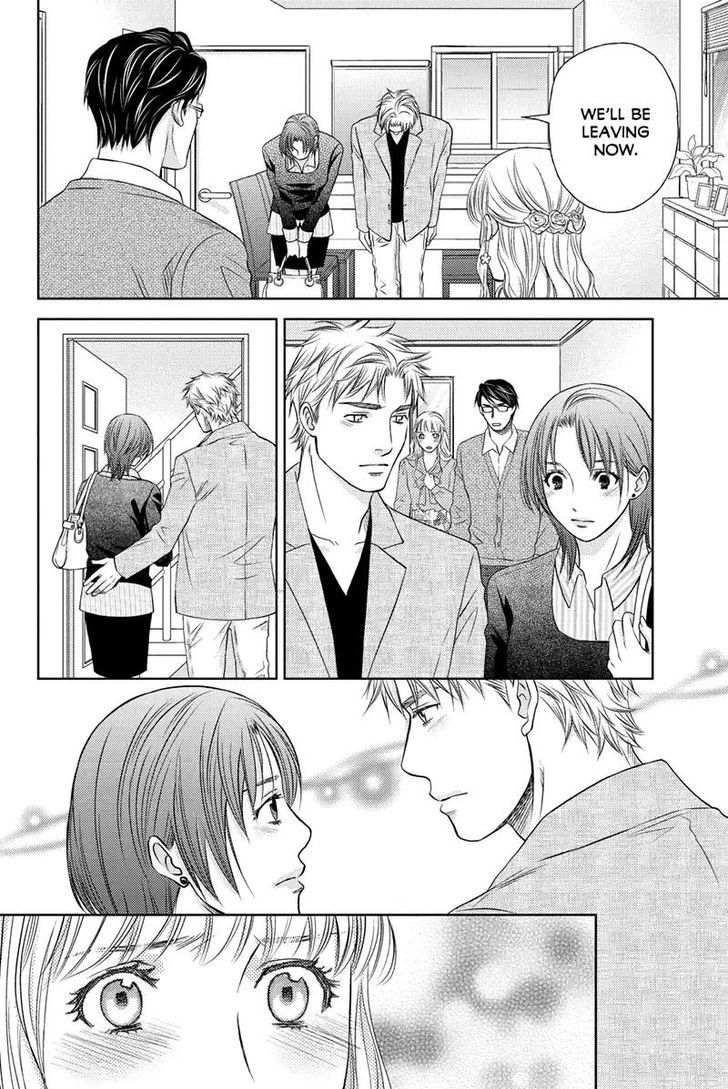 Holiday Love - Fuufukan Renai Chapter 46 #8