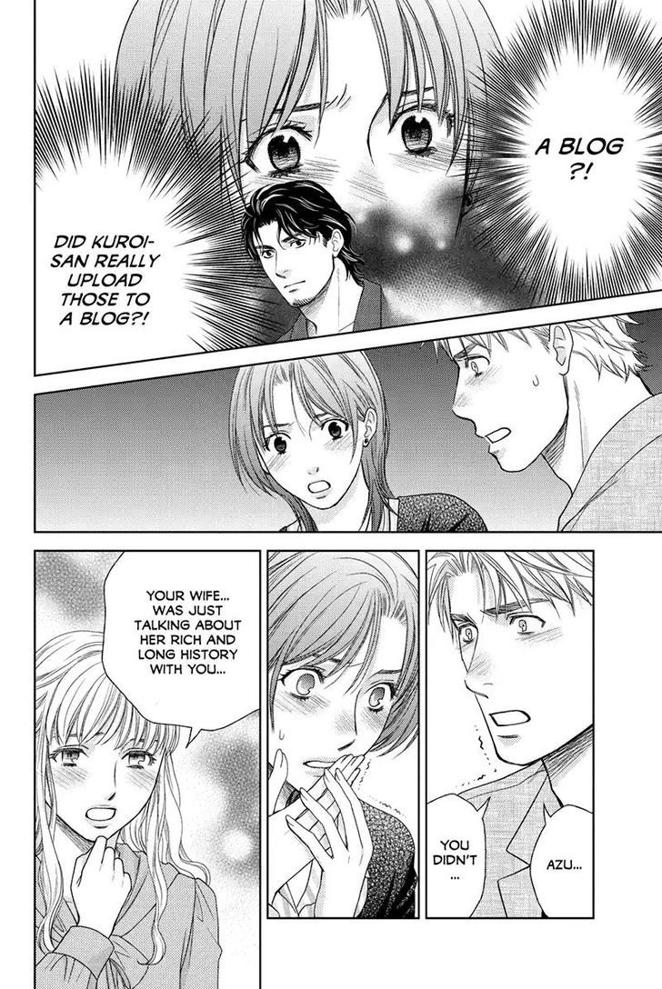 Holiday Love - Fuufukan Renai Chapter 46 #14