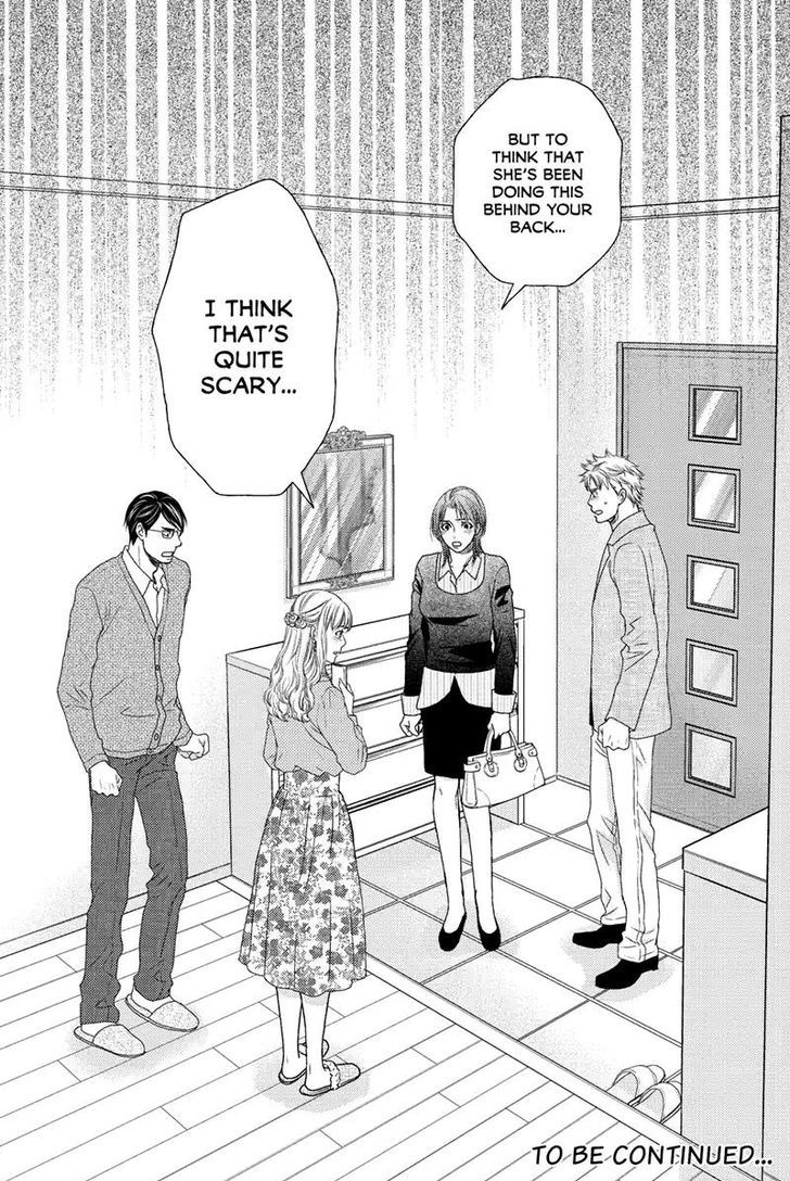 Holiday Love - Fuufukan Renai Chapter 46 #15