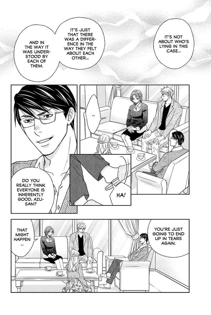 Holiday Love - Fuufukan Renai Chapter 43 #7