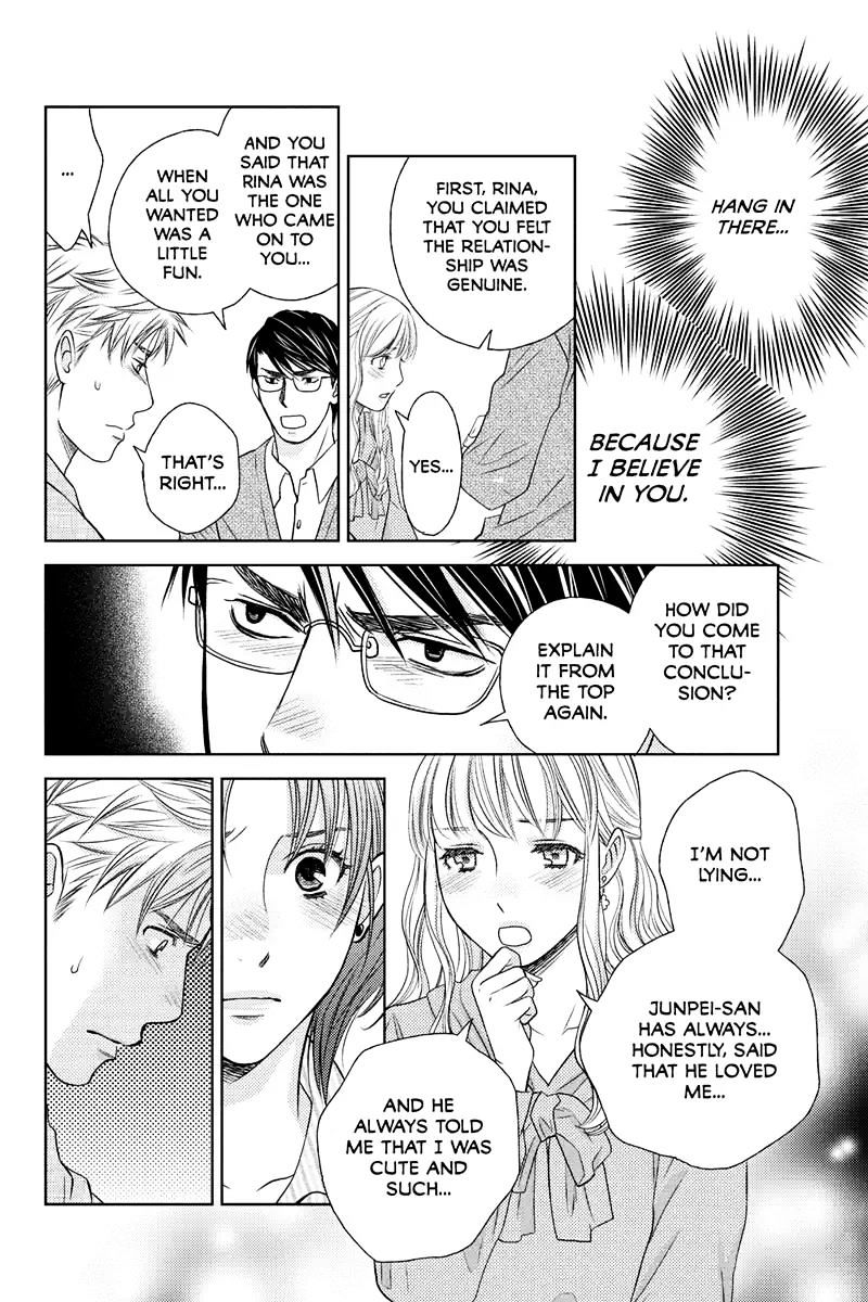 Holiday Love - Fuufukan Renai Chapter 42 #2