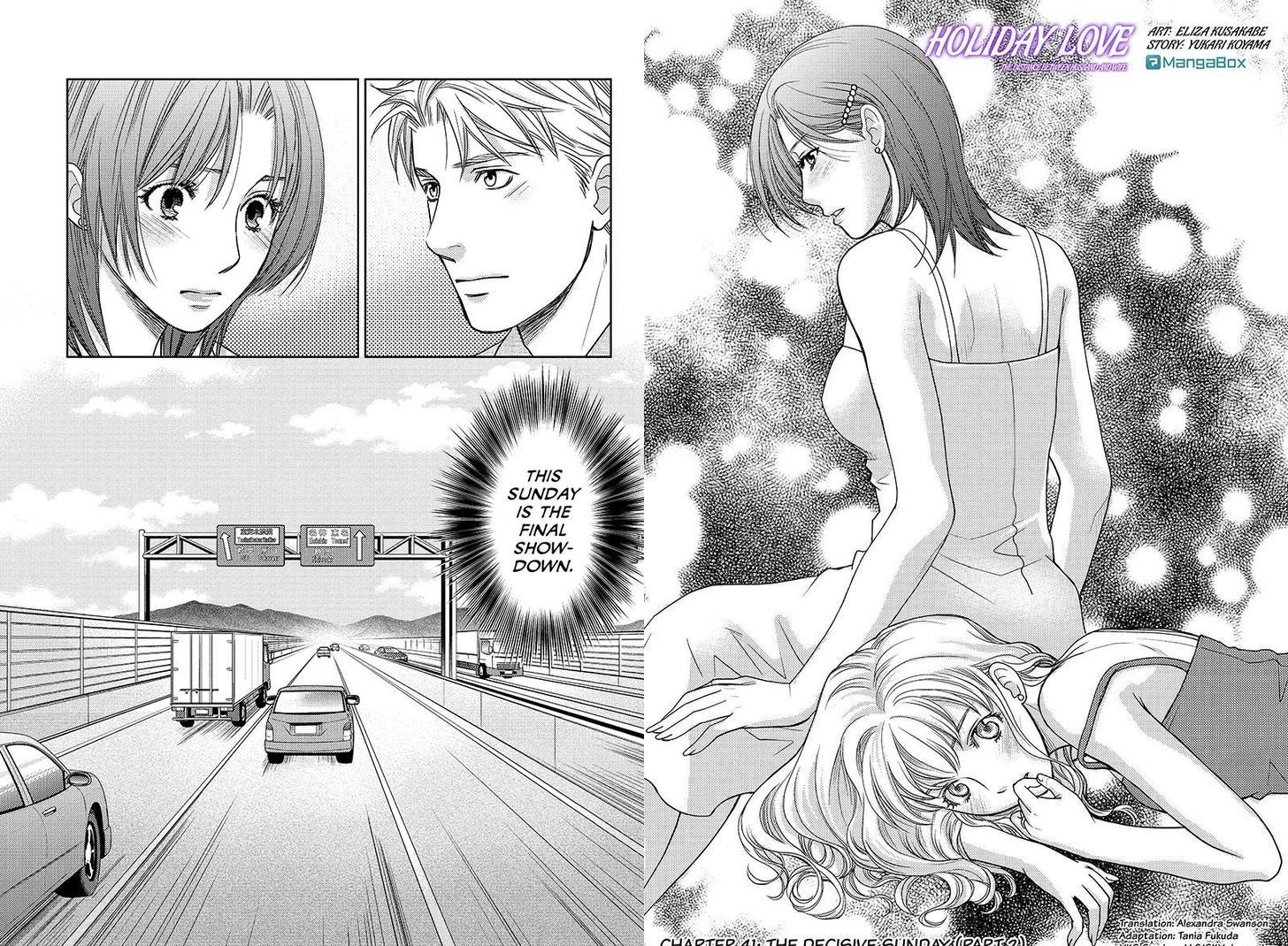 Holiday Love - Fuufukan Renai Chapter 41 #1