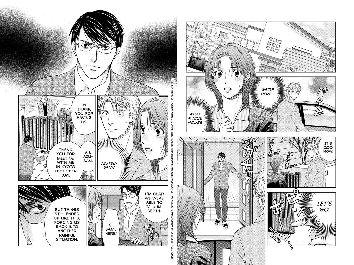 Holiday Love - Fuufukan Renai Chapter 41 #2