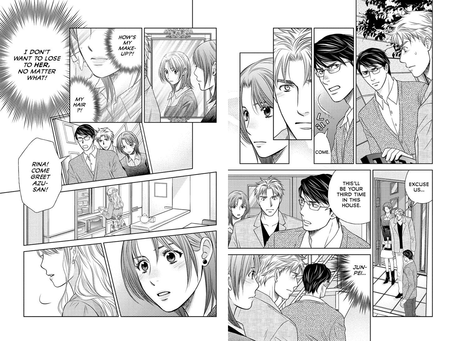 Holiday Love - Fuufukan Renai Chapter 41 #3