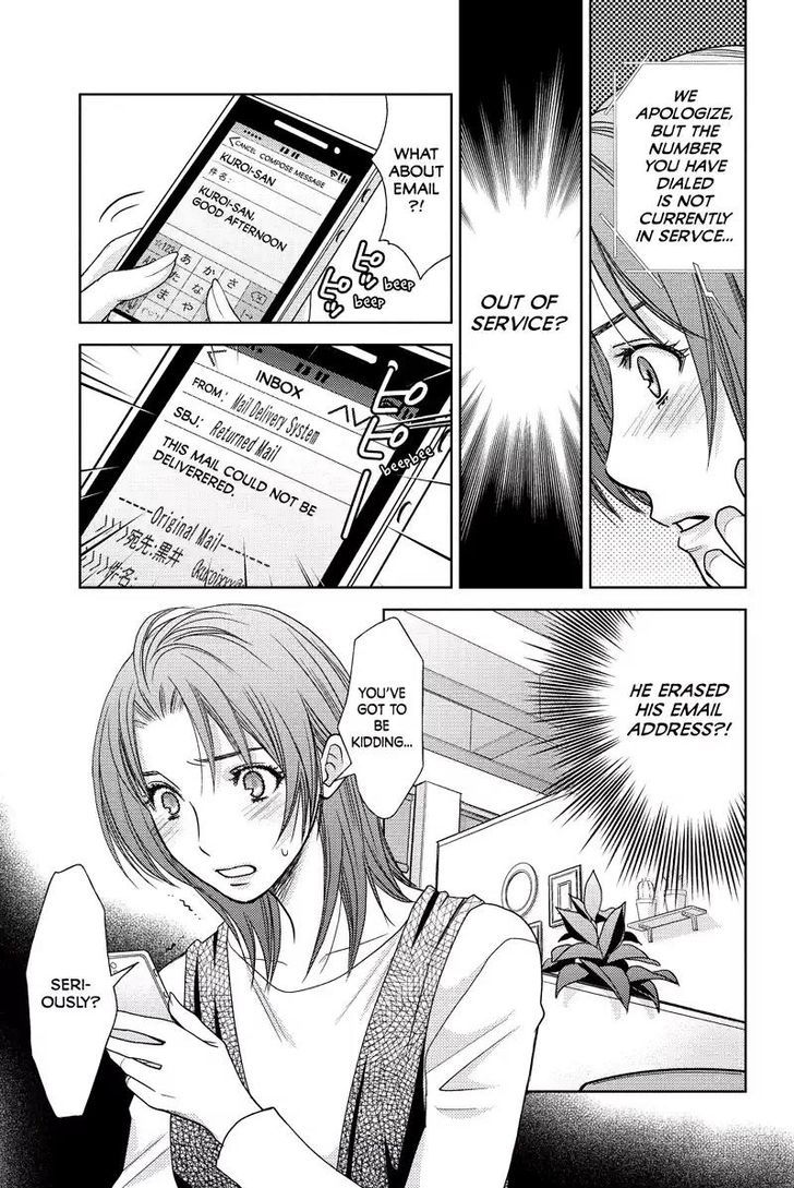 Holiday Love - Fuufukan Renai Chapter 39 #8