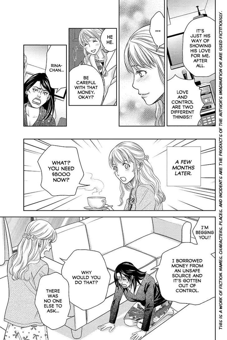 Holiday Love - Fuufukan Renai Chapter 37 #3