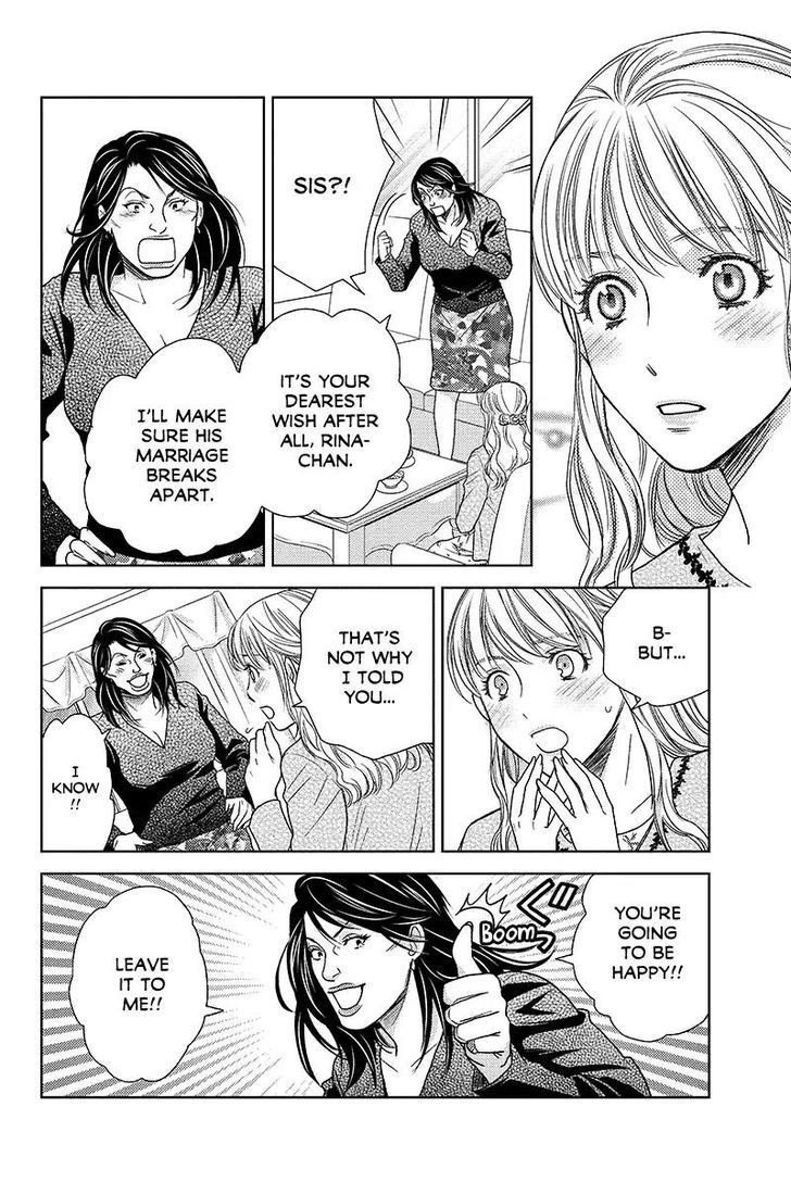 Holiday Love - Fuufukan Renai Chapter 37 #8