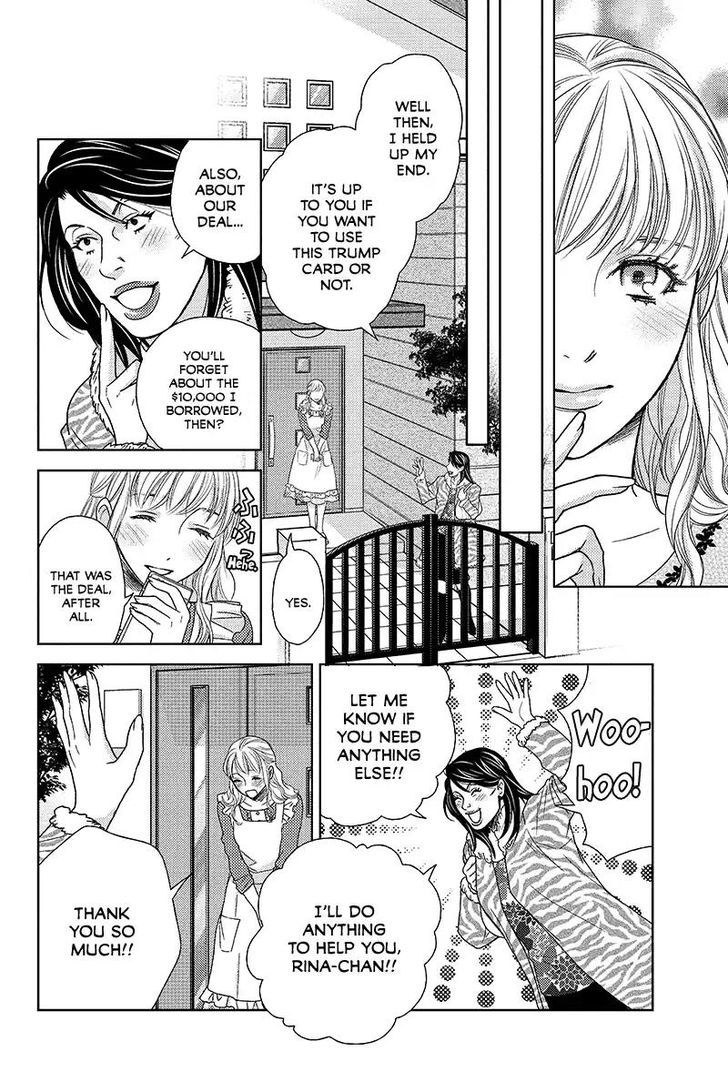 Holiday Love - Fuufukan Renai Chapter 37 #10