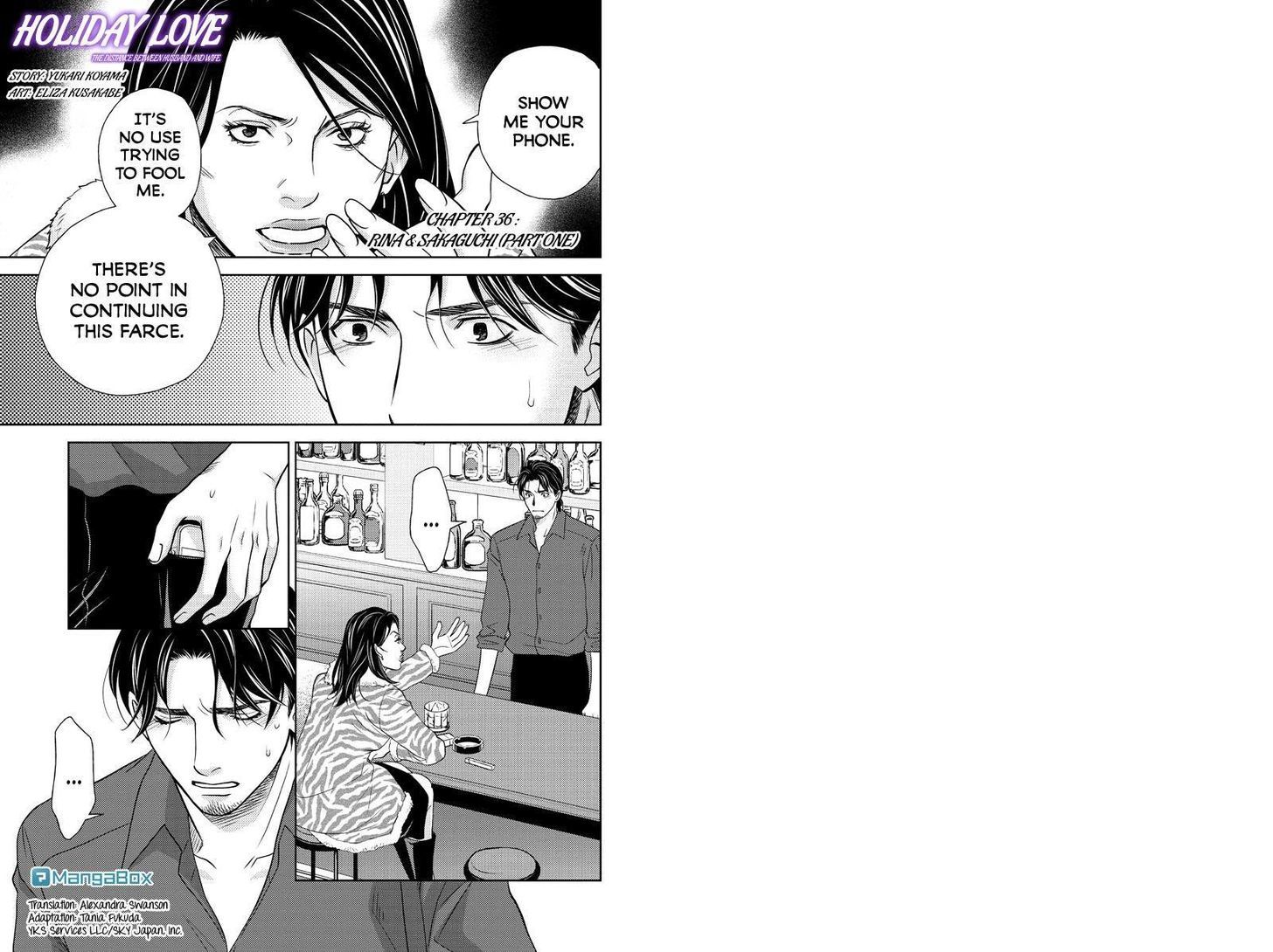 Holiday Love - Fuufukan Renai Chapter 36 #1