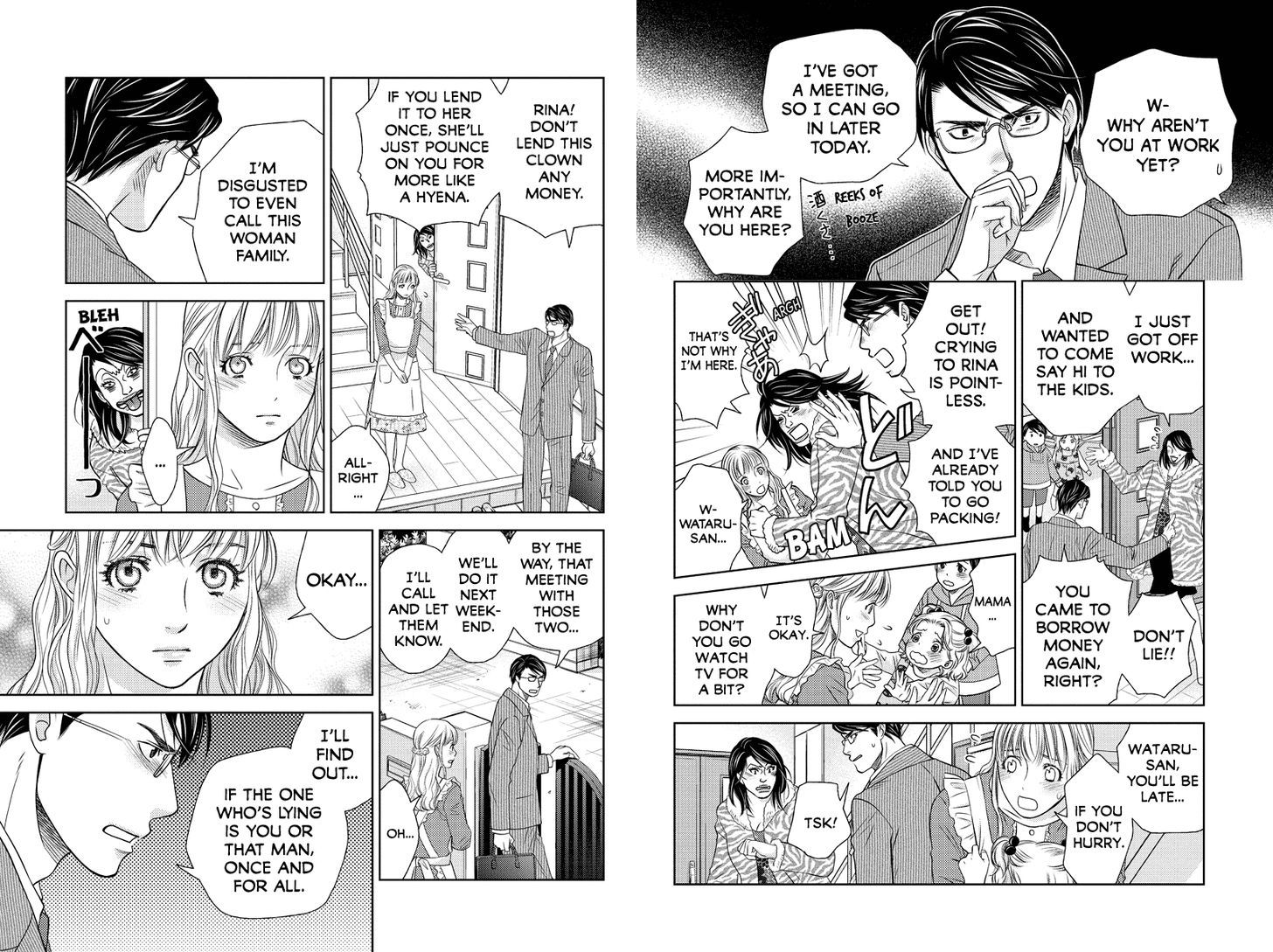 Holiday Love - Fuufukan Renai Chapter 36 #4