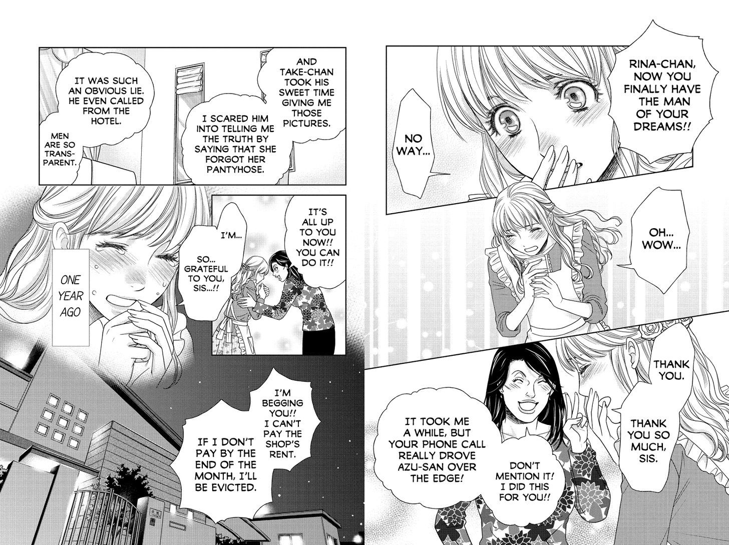 Holiday Love - Fuufukan Renai Chapter 36 #6