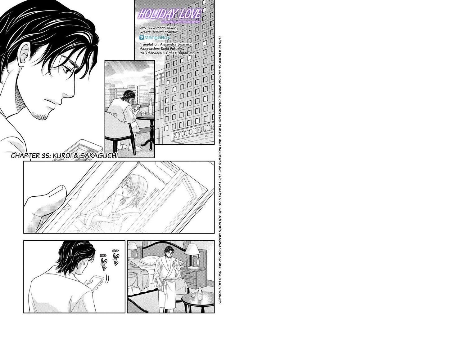 Holiday Love - Fuufukan Renai Chapter 35 #1