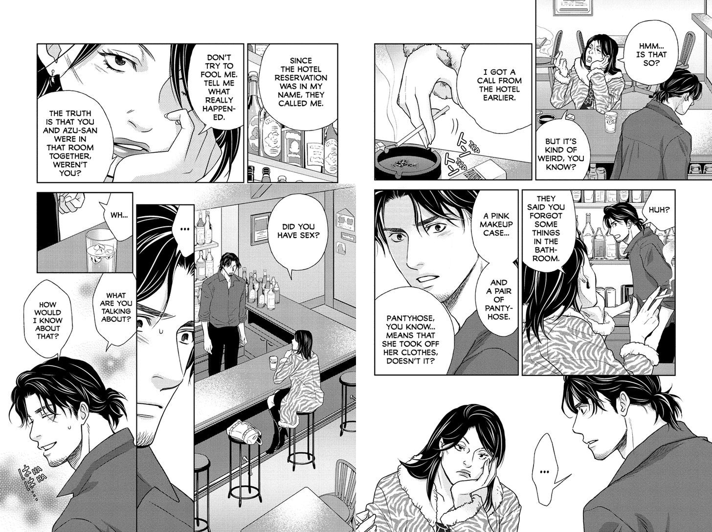 Holiday Love - Fuufukan Renai Chapter 35 #6