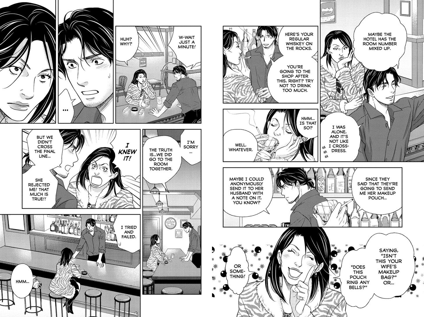 Holiday Love - Fuufukan Renai Chapter 35 #7