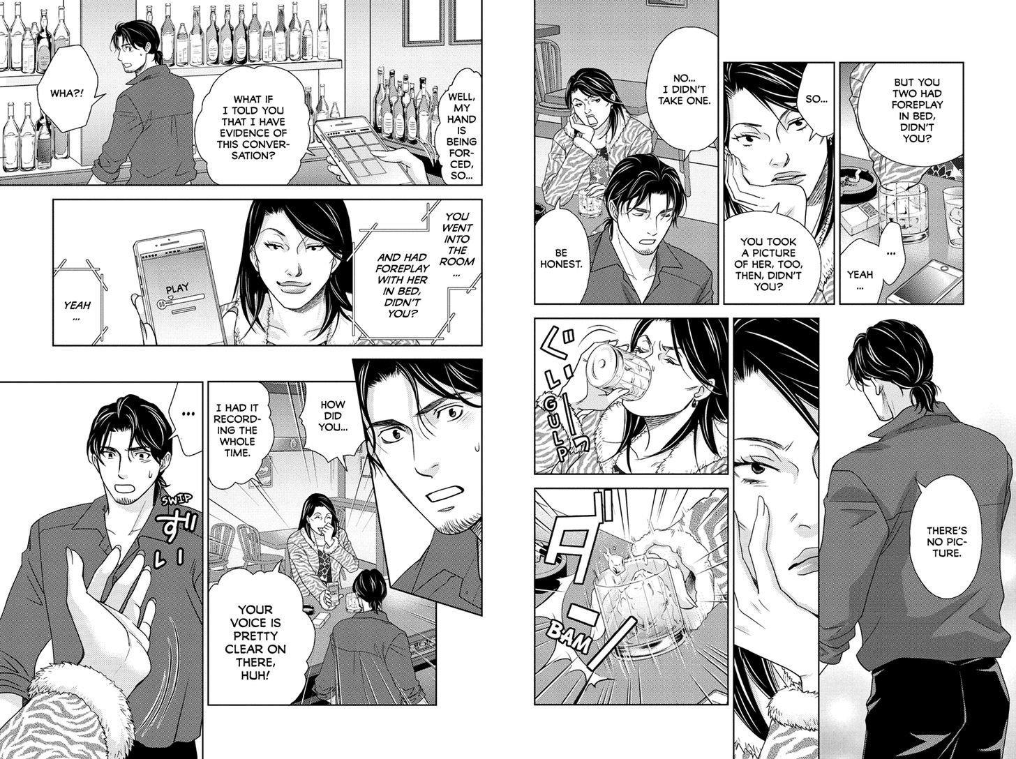 Holiday Love - Fuufukan Renai Chapter 35 #8