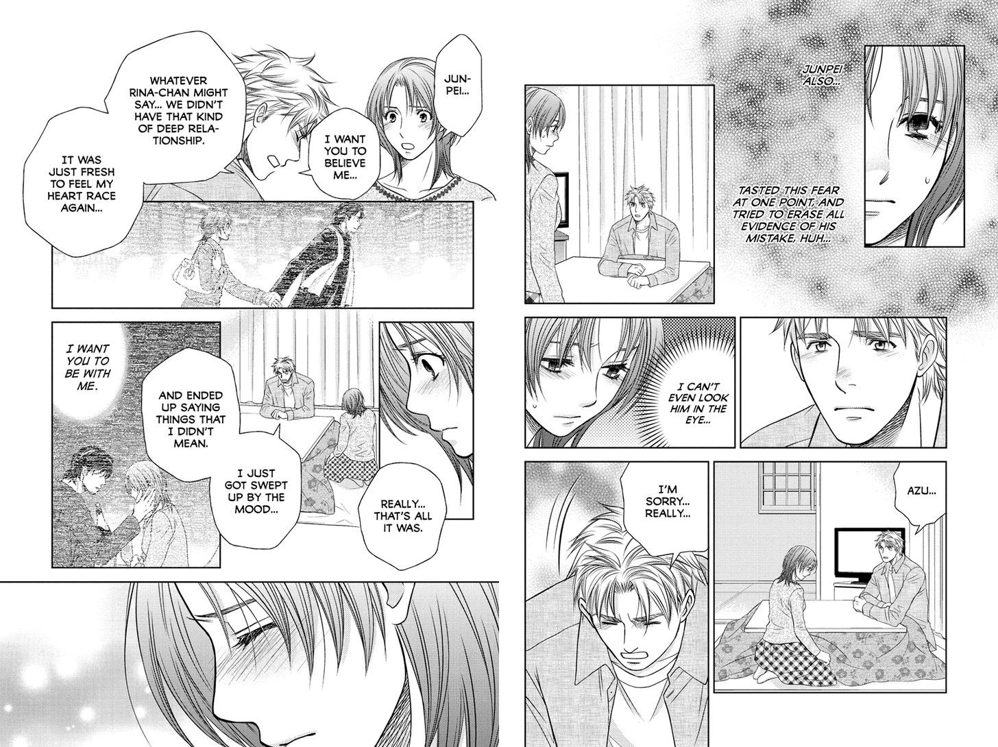 Holiday Love - Fuufukan Renai Chapter 34 #3