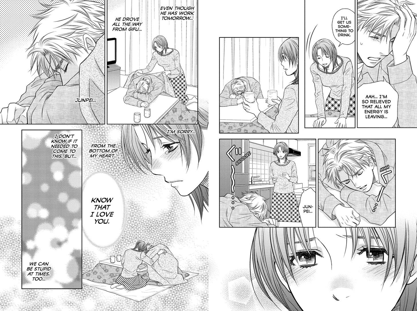 Holiday Love - Fuufukan Renai Chapter 34 #7